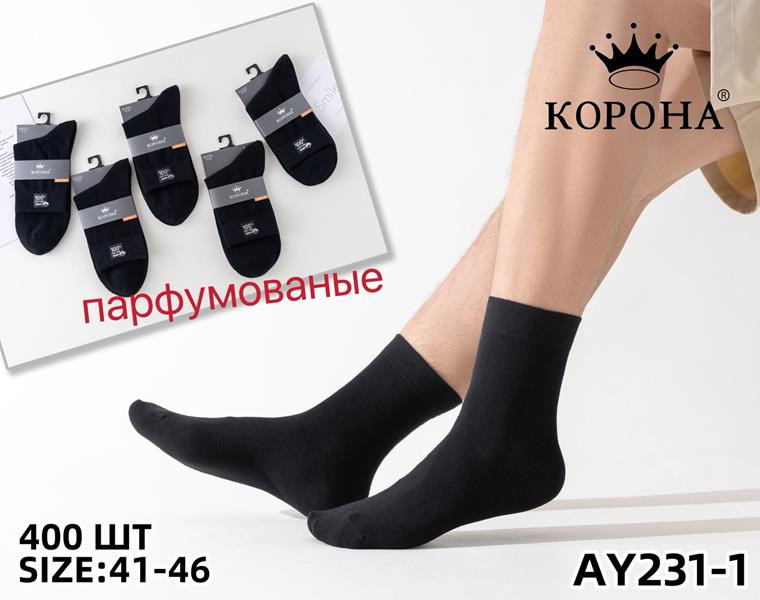 Носки sss Annet KH231-1 black
