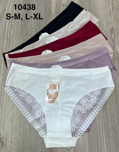 Трусы Comfort 10438 mix