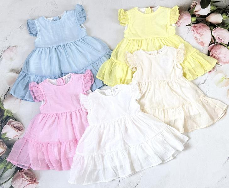 сарафан Moda school 7360 yellow