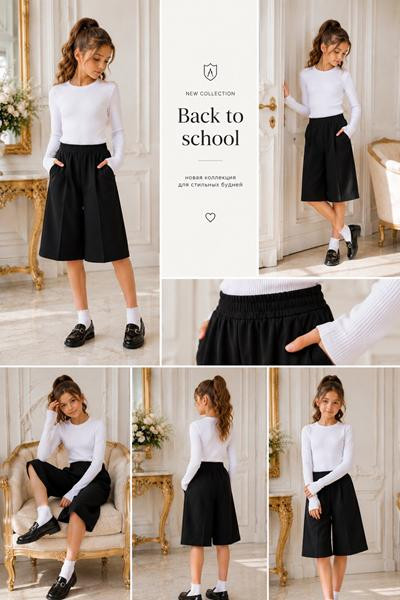 Шорты Karolina KR865 black