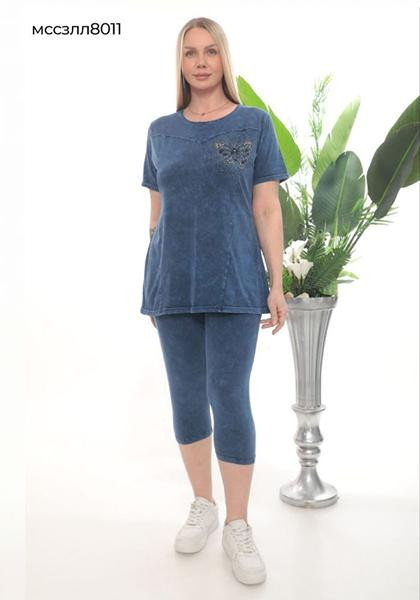 Костюмы Vehuiah 8011 blue
