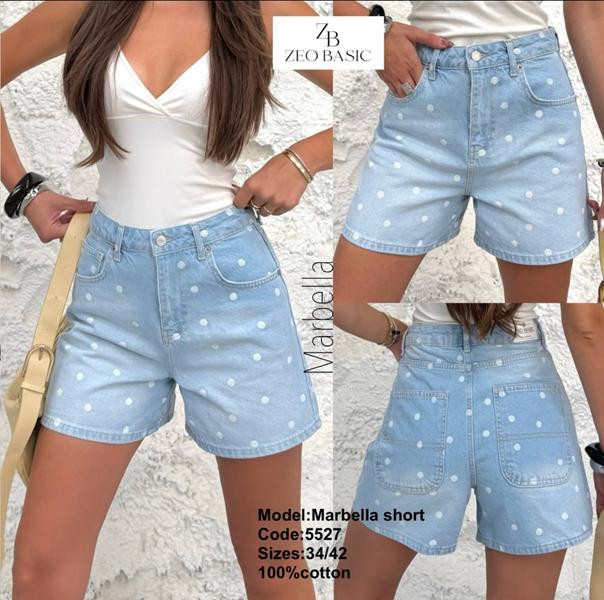 Юбка-шорты Jeans Style 5527 l.blue