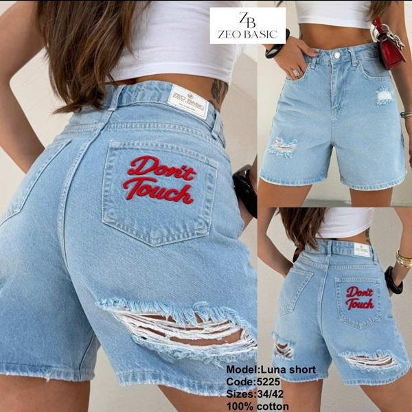 Юбка-шорты Jeans Style 5525 l.blue