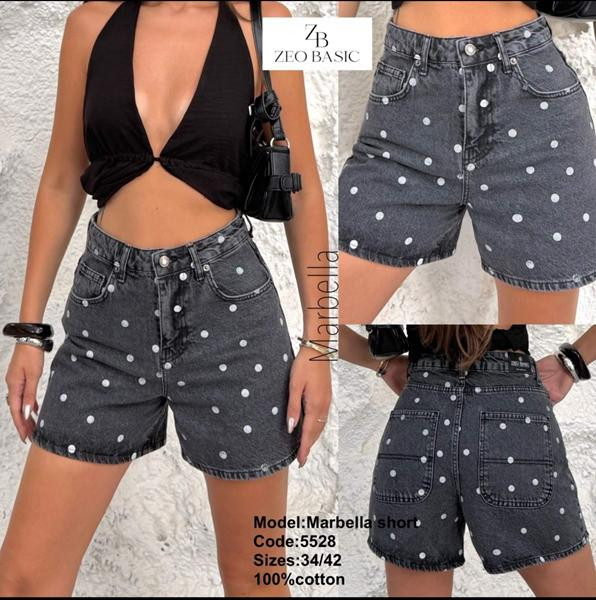 Юбка-шорты Jeans Style 5528 d.grey