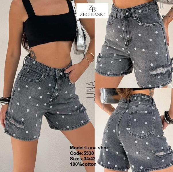 Юбка-шорты Jeans Style 5530 grey