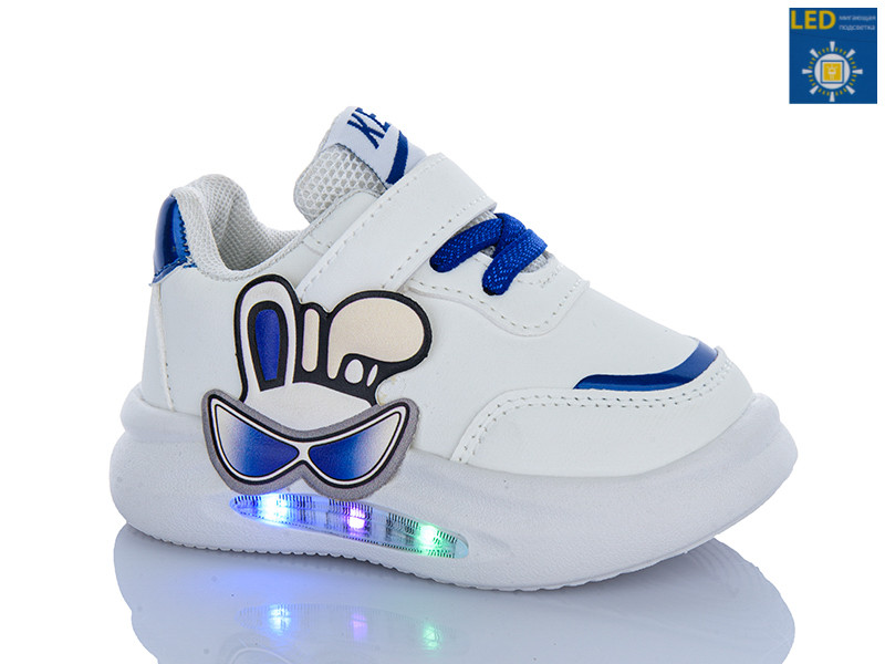 Кроссовки Ashiguli 7-2 LED