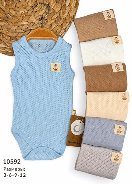 Бомбери Major kids 10592 brown