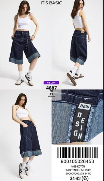 Бриджи Major kids 4887-7S6-50 navy