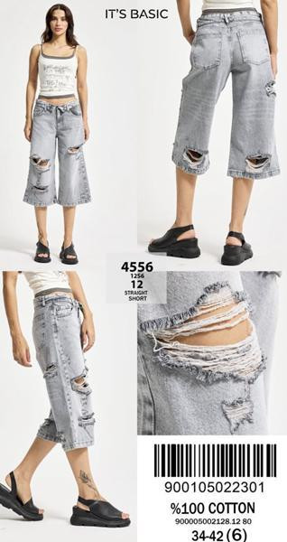 Бриджи Major kids 4556-12S6-12 l.grey