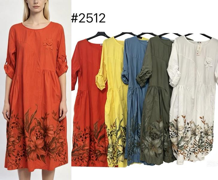 Платья Estima 2512 white