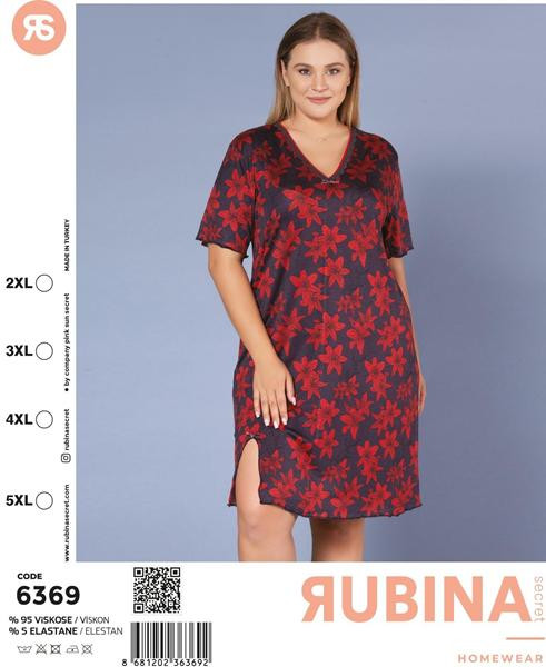 ночнушка Trikotag 6369 red