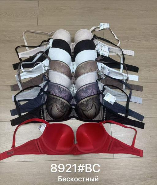 Бюстгальтеры Diorella 8921C red