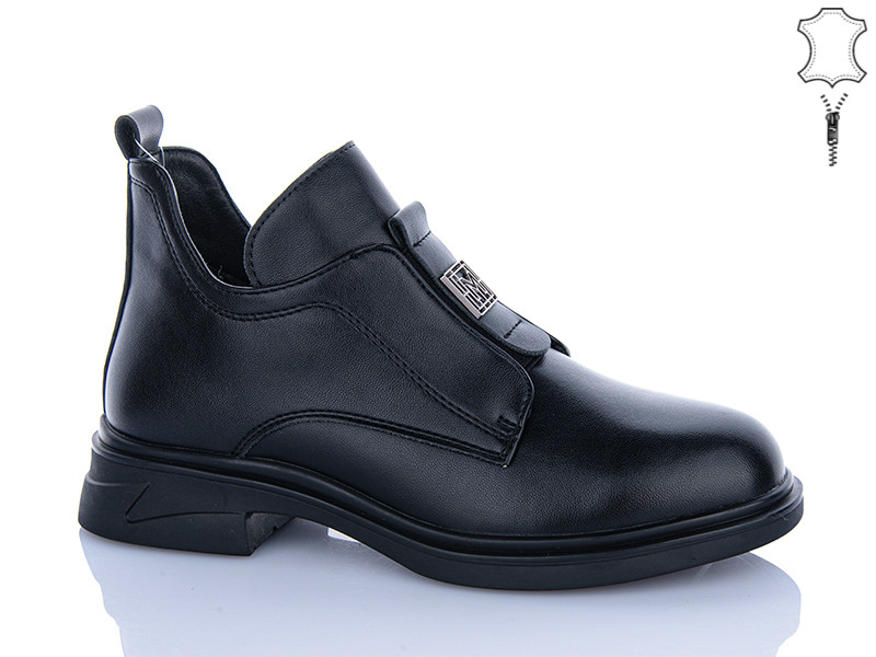 Ботинки Yimeili Y868-5