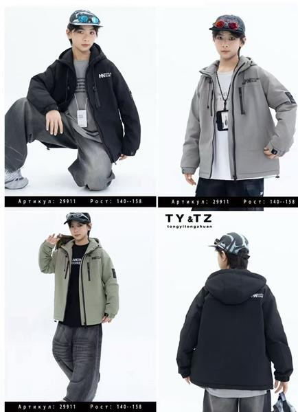 Ветровки Major kids 29911 olive