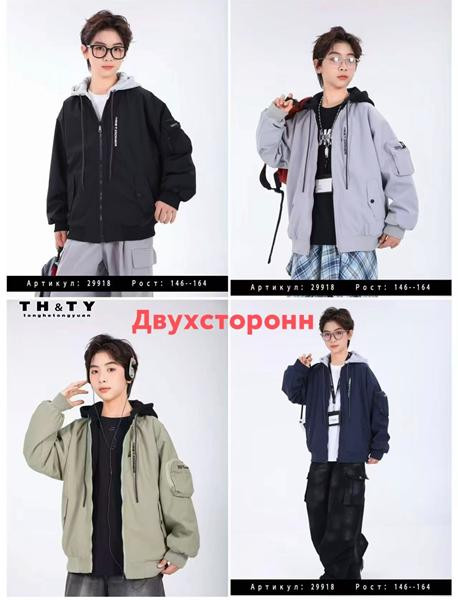 Ветровки Major kids 26918 olive
