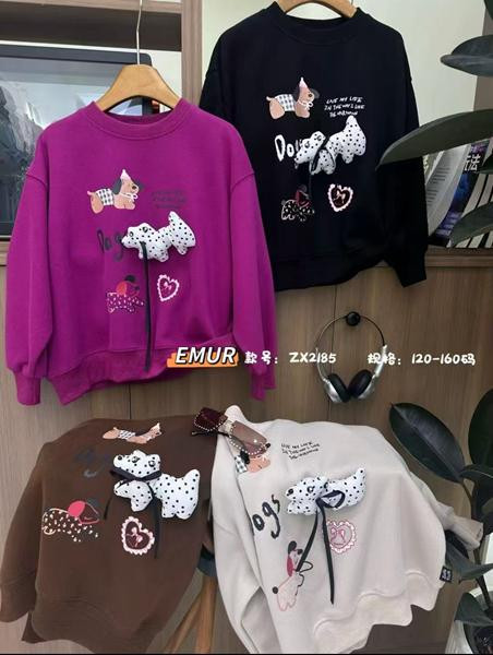 Свитшоты Major kids 2185 violet