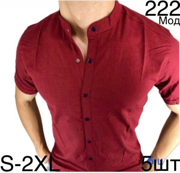 Рубашки Надийка 222 red