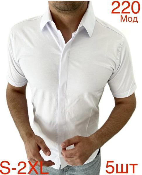 Рубашки Надийка 220 white