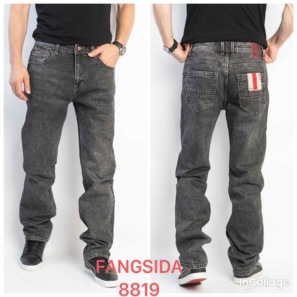Джинсы Fangsida 8819 grey