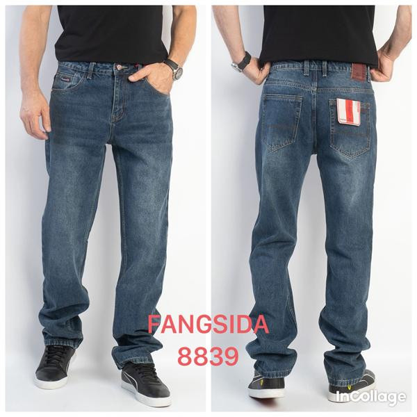 Джинсы Fangsida 8839 blue