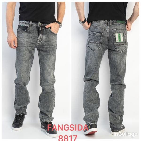 Джинсы Fangsida 8817 grey