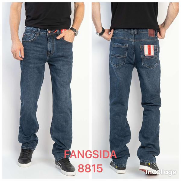 Джинсы Fangsida 8815 blue