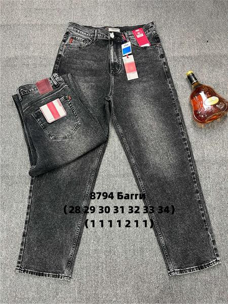 Джинсы Fangsida 8794 d.grey