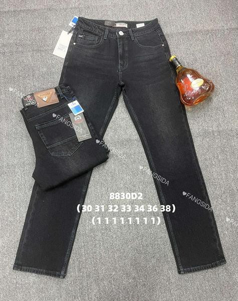 Джинсы Fangsida 8830 d.grey