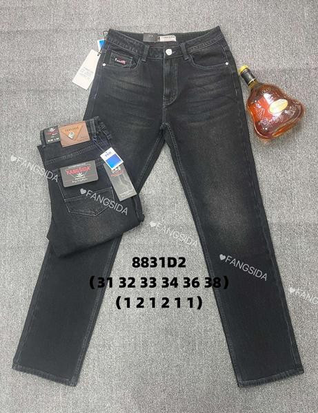 Джинсы Fangsida 8831 d.grey