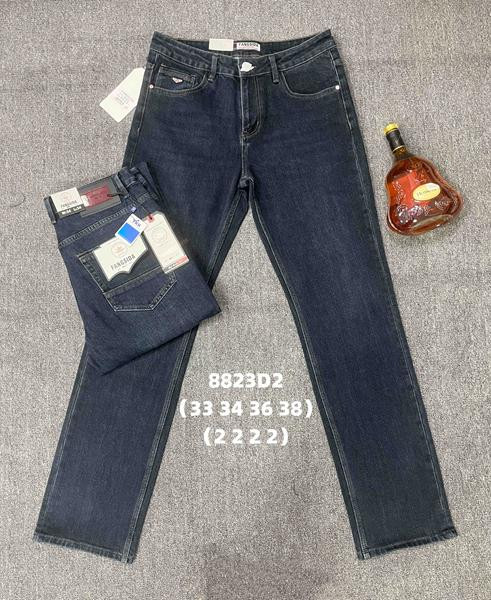 Джинсы Fangsida 8823 navy