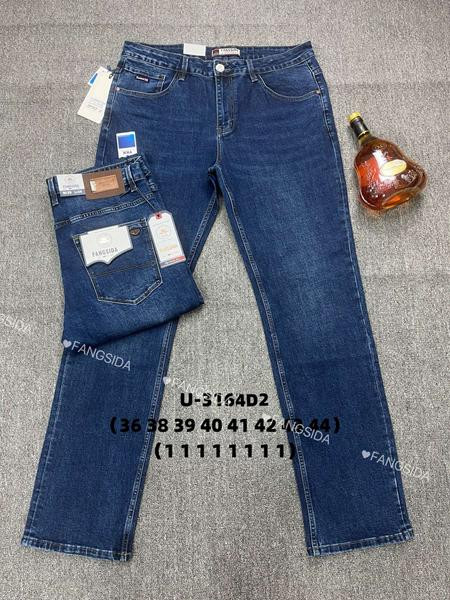 Джинсы Fangsida 3164 navy