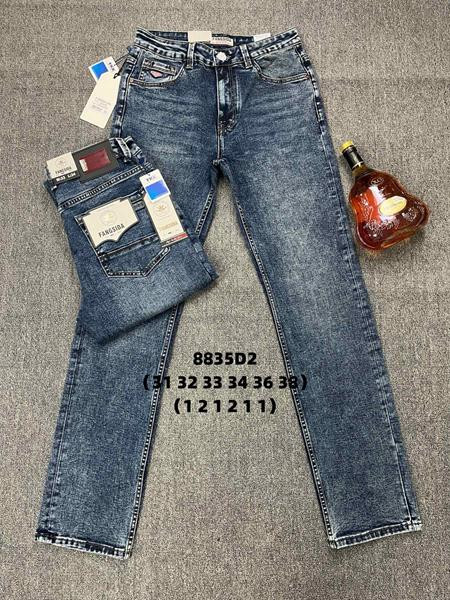 Джинсы Fangsida 8835 blue