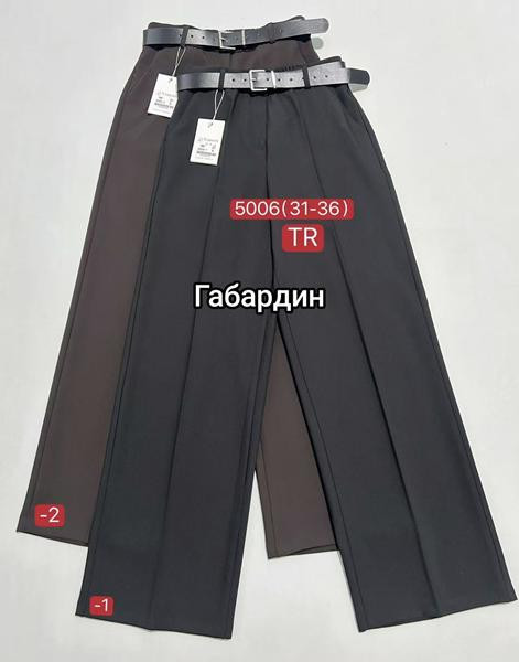 Брюки Immei 5006-2 brown