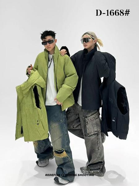 комплект 2BRO 1668 green