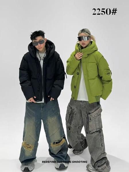комплект 2BRO 2250 green