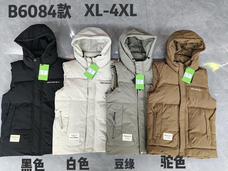 Жилетки 2BRO 6084 beige