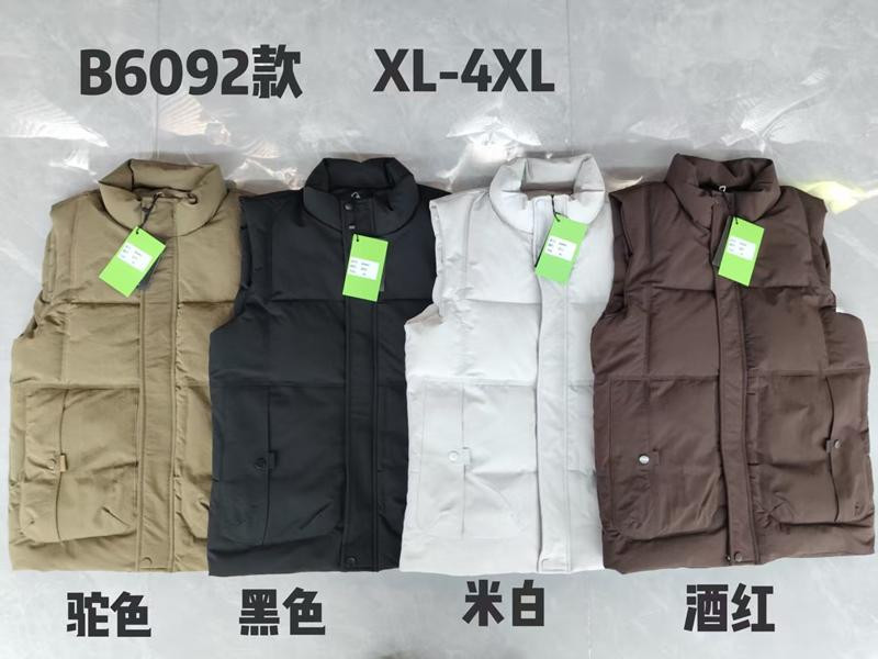 Жилетки 2BRO 6092 beige