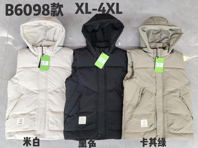 Жилетки 2BRO 6098 black