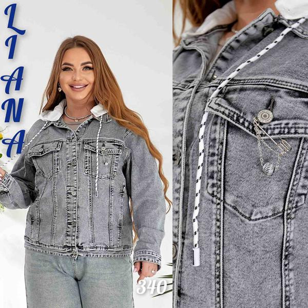 Куртки Beki 340 grey