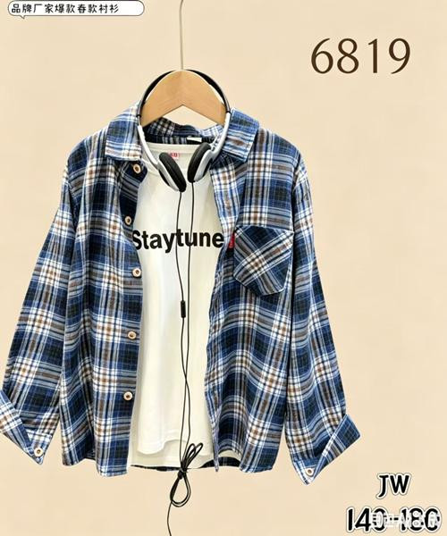 Рубашки Flong 6819 blue