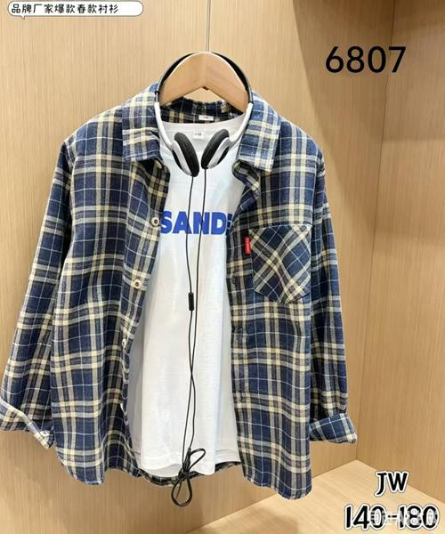 Рубашки Flong 6807 navy