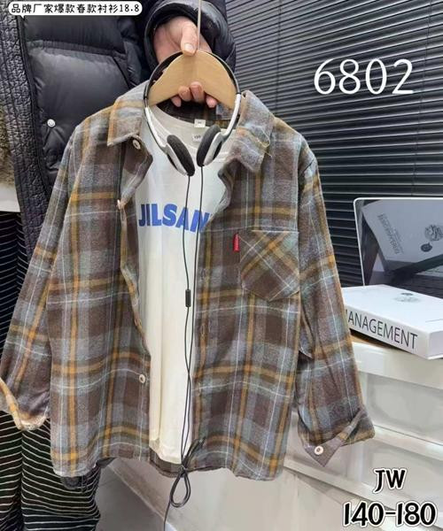 Рубашки Flong 6802 grey