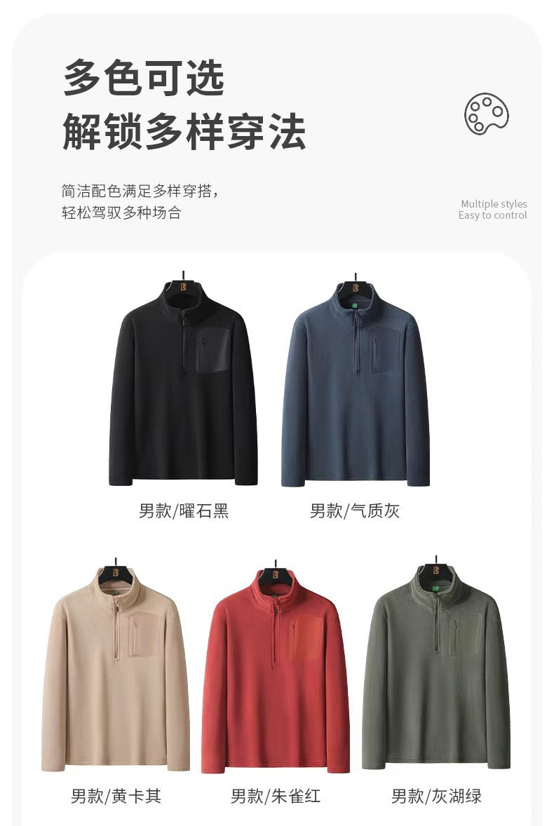 Свитшоты 2BRO 38935 khaki