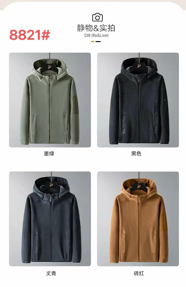 Куртки 2BRO 8821 d.grey