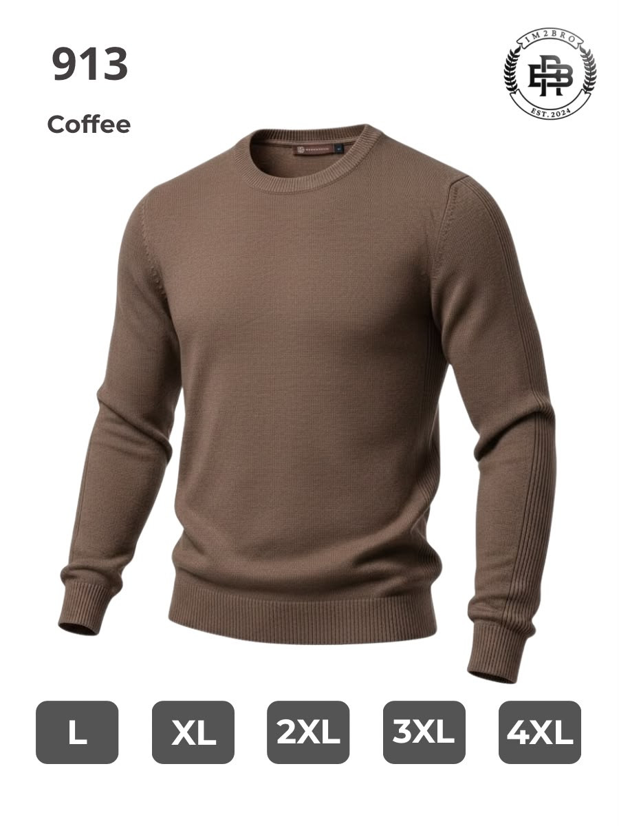 Свитшоты 2BRO 913 coffee