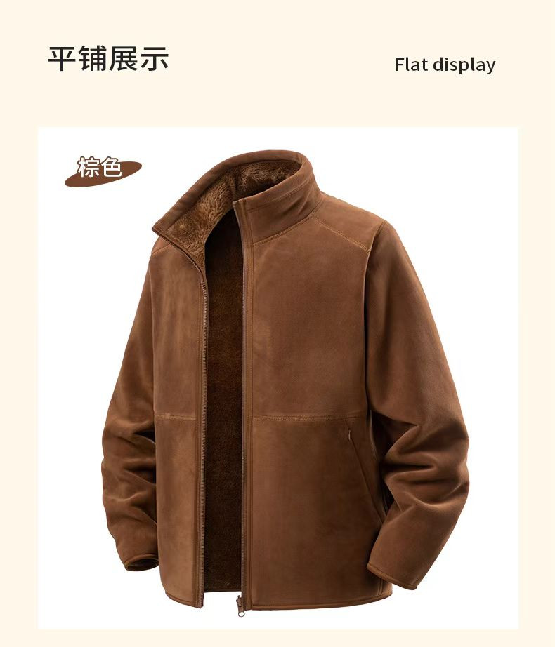 Куртки 2BRO BR1071 brown