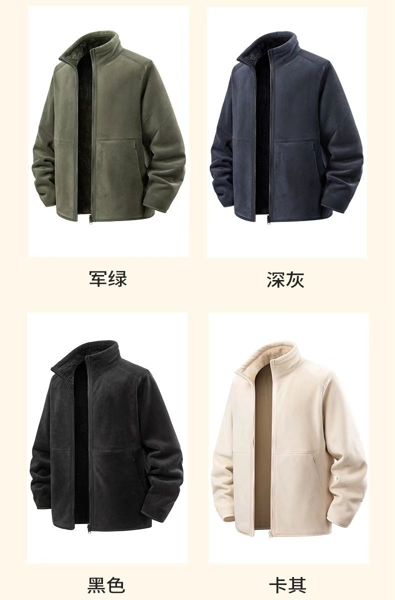 Куртки 2BRO BR1073 navy