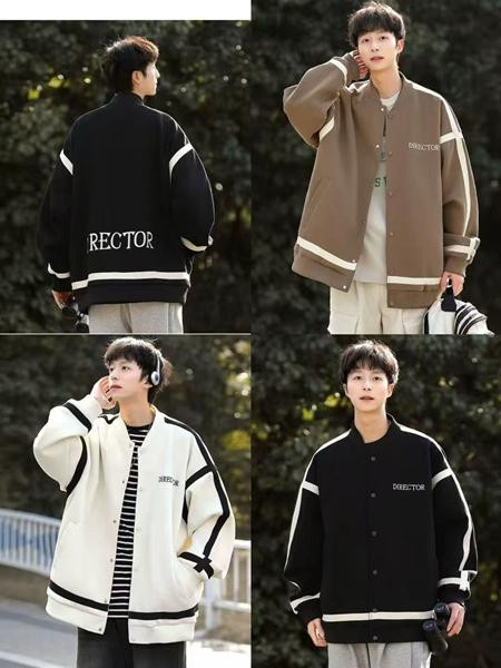 Куртки Фунтик FN186 white
