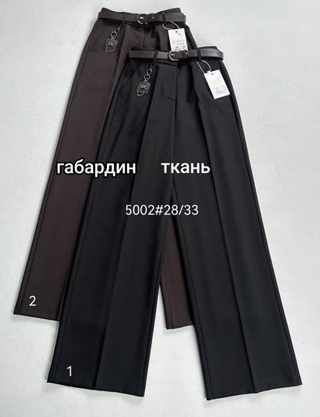 Брюки Immei 5002-1 black