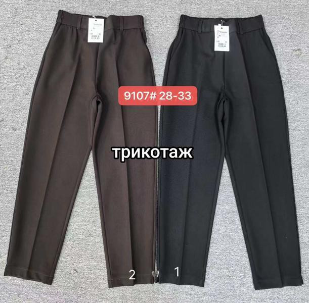 Брюки Immei 9107-2 brown